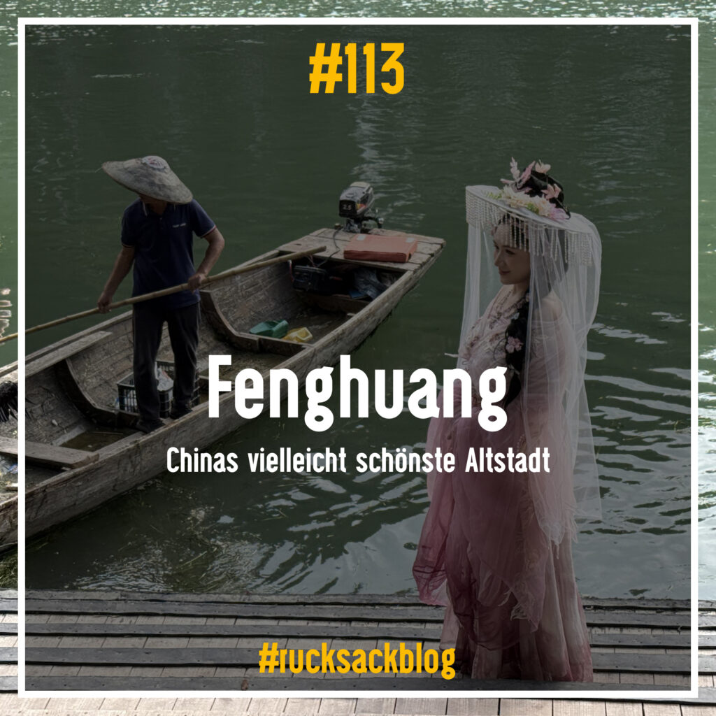 Chinas vielleicht schönste Altstadt